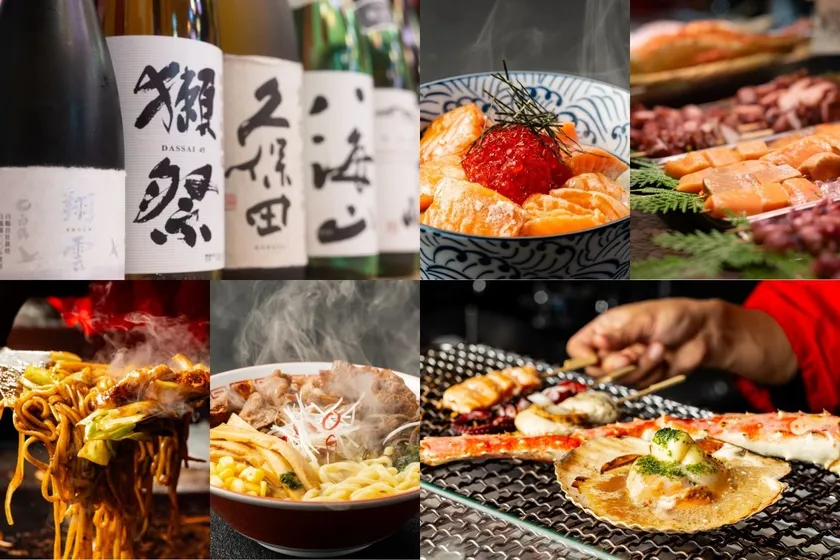 『道頓堀 屋台村 祭』がリニューアル!