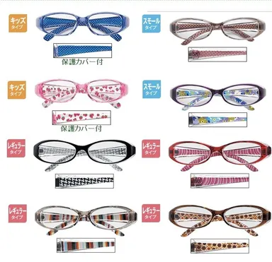 スカッシースマート2 柄付き