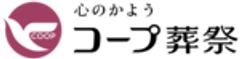 株式会社コープ葬祭のロゴ