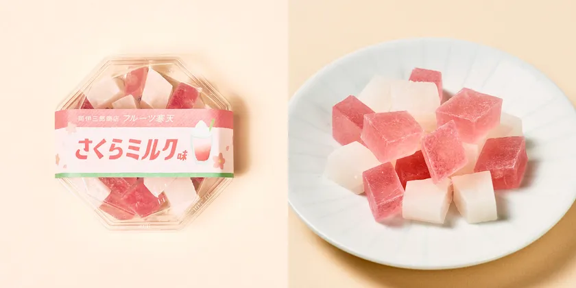 岡伊三郎商店 フルーツ寒天 さくらミルク味