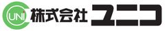 株式会社ユニコ
