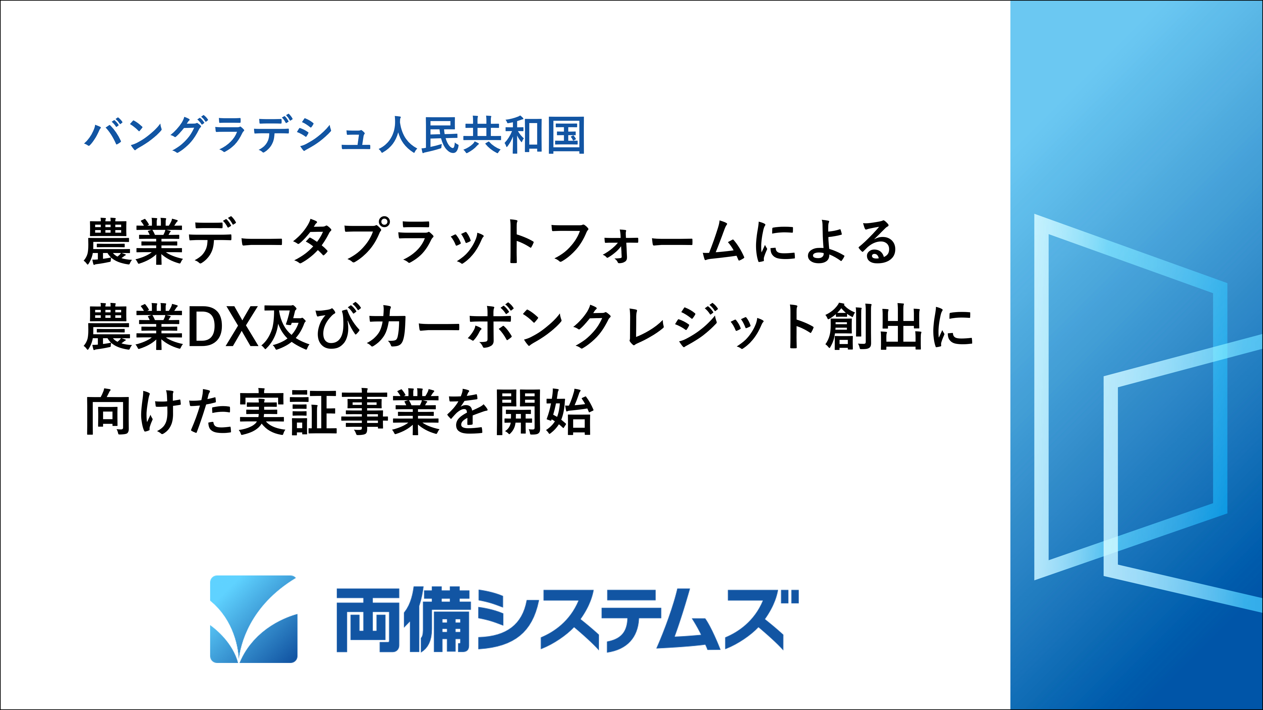 Img 428550 1