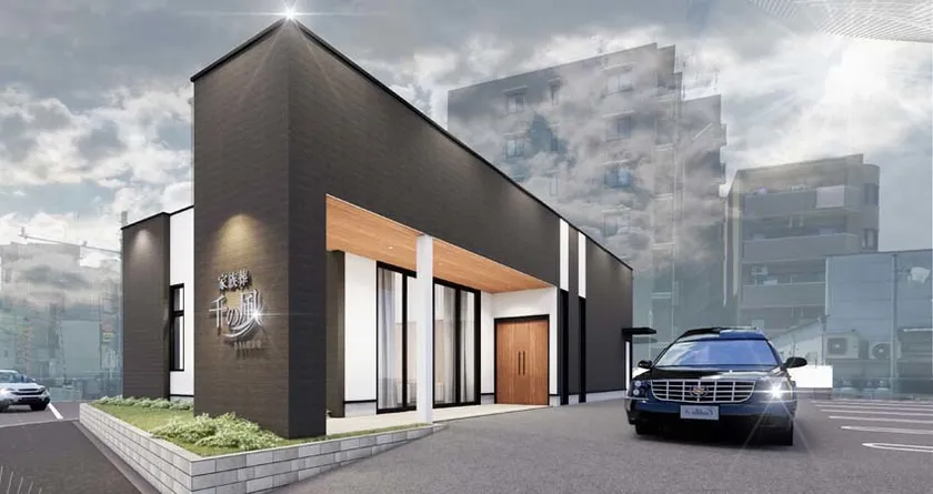 ※写真は完成予想パースです