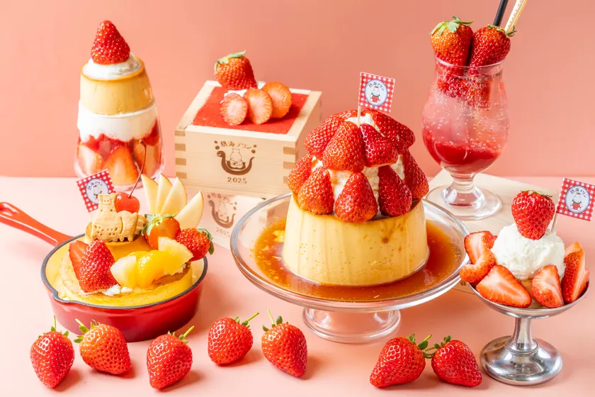 春めく季節の熱海プリンは旬のいちごをたっぷり使ったメニューが続々登場!