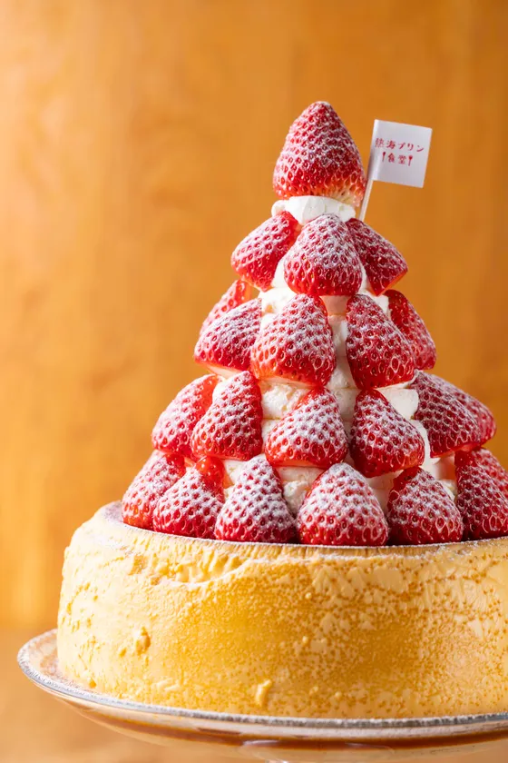 ドリームジャンボプリンいちごスペシャル 7,000円