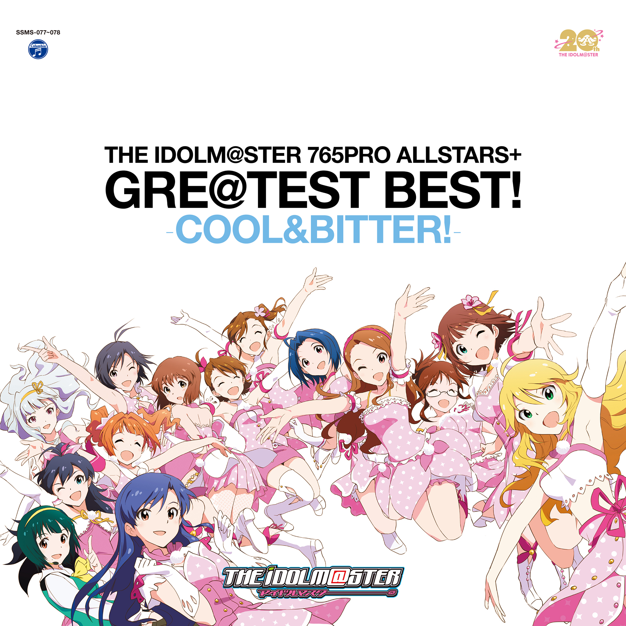 THE IDOLM@STER』20周年記念2025年限定バージョン 最新リ