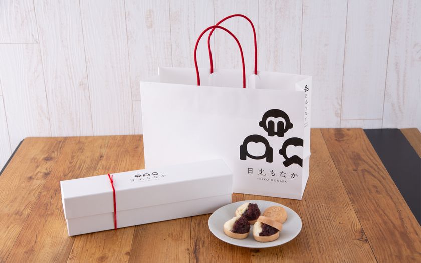 自分で作る日光もなか~粒あん×マスカルポーネ~