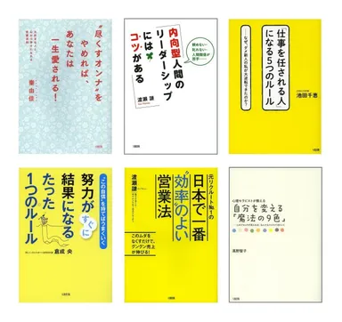 配信開始されたタイトル