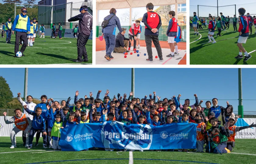 <2025年1月11日(土)、12日(日)に開催された第10回 静岡パラフットボールフェスティバルの様子>