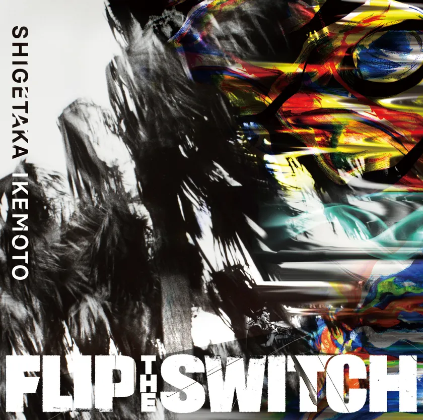 DOD-053/054 池本茂貴『Flip the Switch』jacket