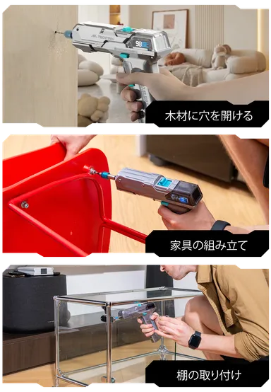 ピストル利用シーン