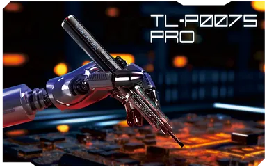 TL-P007S PRO
