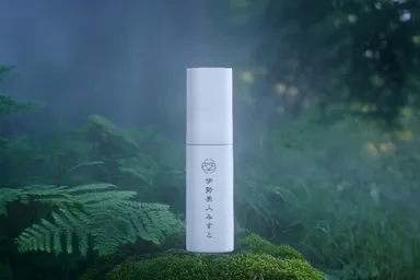 伊勢美人みすとイメージ