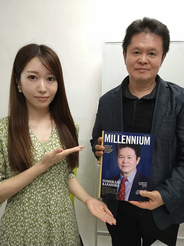 笠原 禎一 ミレニアムマガジン9thの表紙