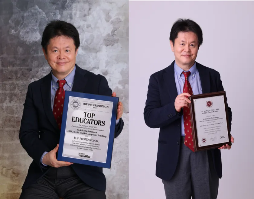 笠原 禎一 ニューヨークで、Top Educators AwardとAlbert Nelson Marquis Awardをダブル受賞