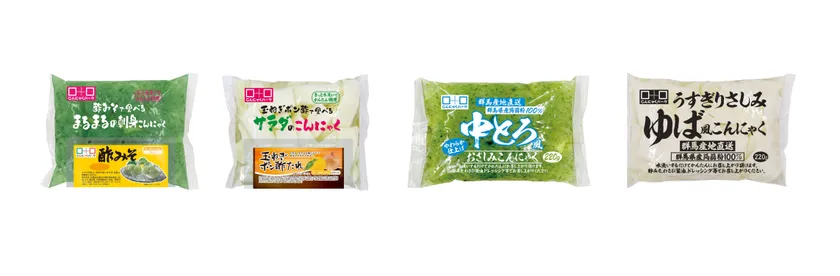 2025年新商品 さしみこんにゃく
