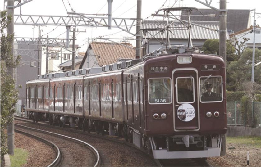 ～オールドルーキー10th Anniversary～
能勢電鉄5100系が導入10周年を迎えます