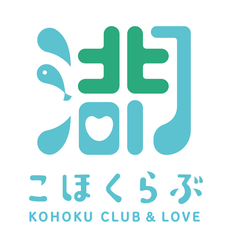 滋賀県水産課 こほくらぶ事務局(株式会社フラン)