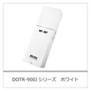 DOTR-900Jホワイト