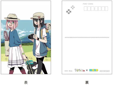 アニメイトで『ゆるキャン△』&『mono』のコミックスを 購入して特製 アニメイトで『ゆるキャン△』&『mono』のコミックスを 購入して特製