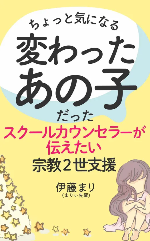 書影