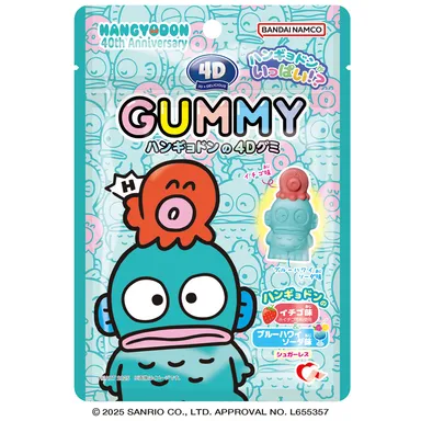 4Dグミ/ハンギョドン(パッケージ)