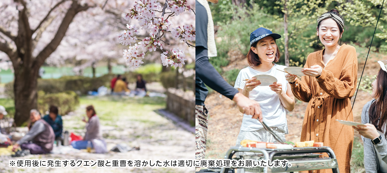 お花見やレジャーで活躍!ミニマルな炭酸水メーカー 「EZSODA02 お花見やレジャーで活躍!ミニマルな炭酸水メーカー 「EZSODA02