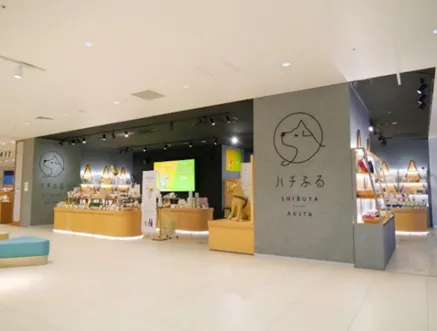 ハチふる SHIBUYA meets AKITA 店舗外観