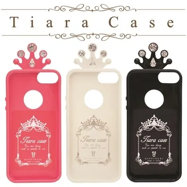 Tiara case
