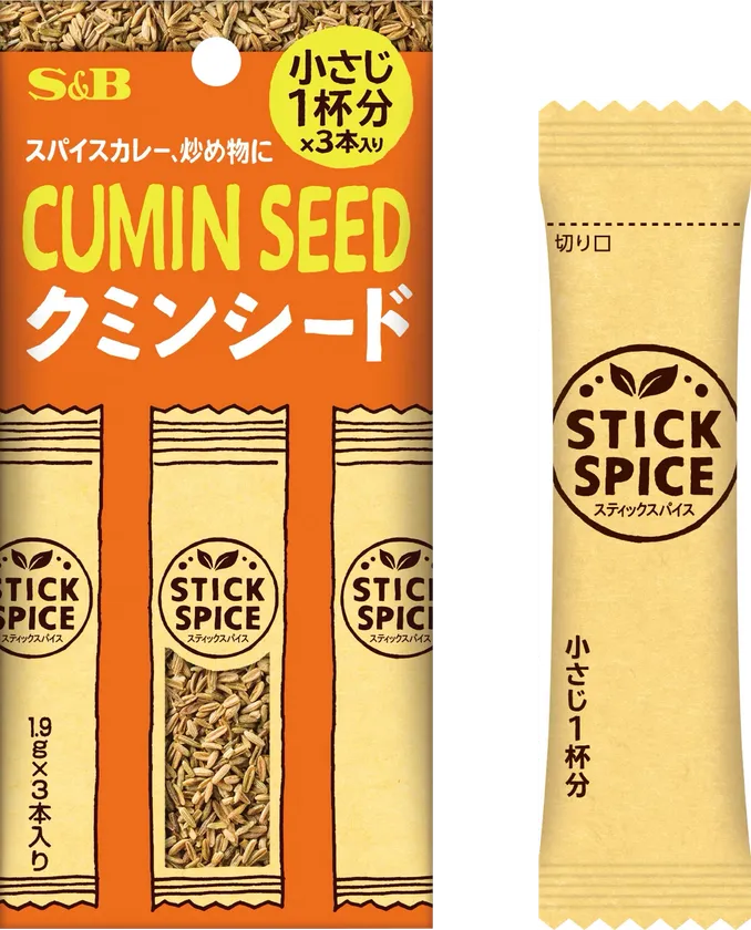 <「スティックスパイス」1袋(3本入り)> ※巨大スパイスガチャの結果に応じて、もらえる種類は異なります。