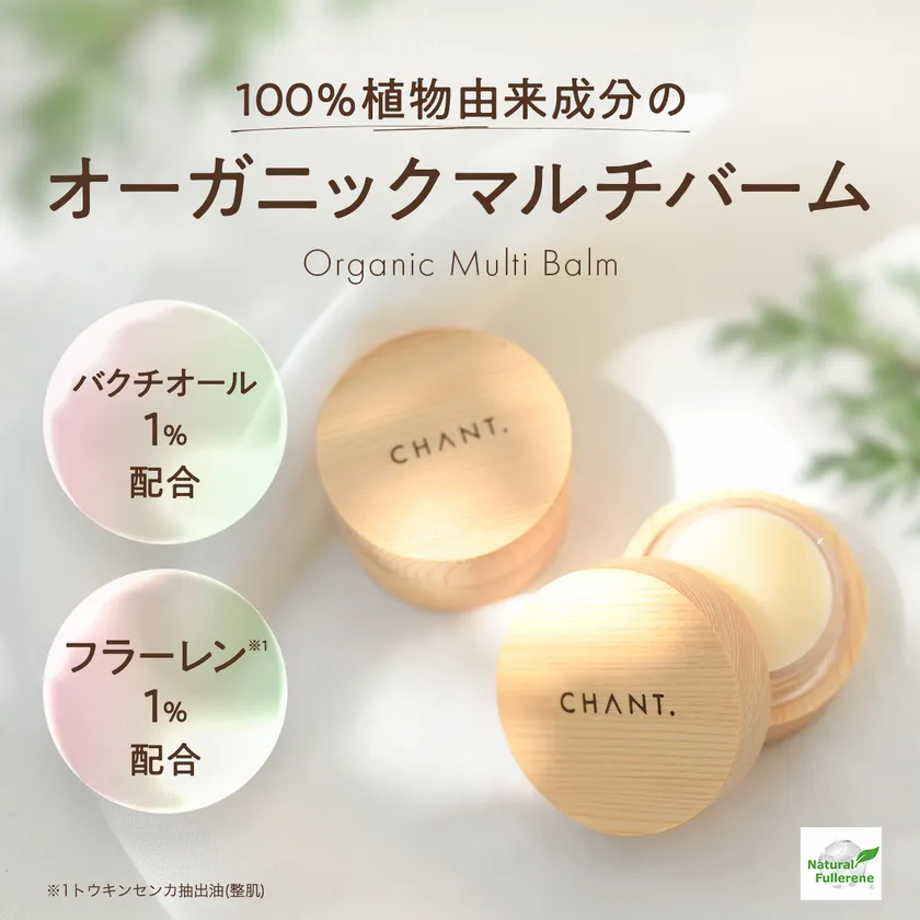 メインカード