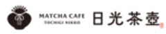 MATCHA CAFE 日光茶壺のロゴ