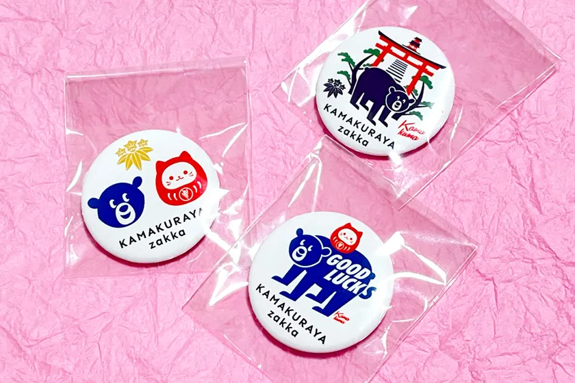 OPEN記念「KAMAKUMA」とのかわいいコラボバッジをプレゼント!