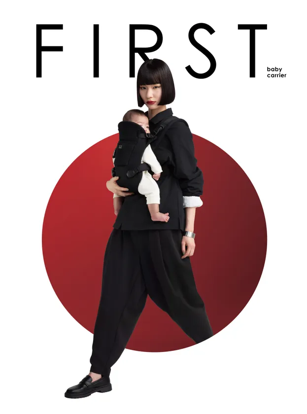Pittoresk BABY CARRIER FIRST