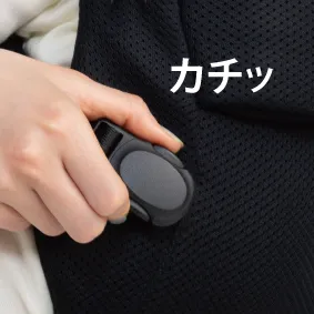 マグネットバックルなので簡単に留めることができます。