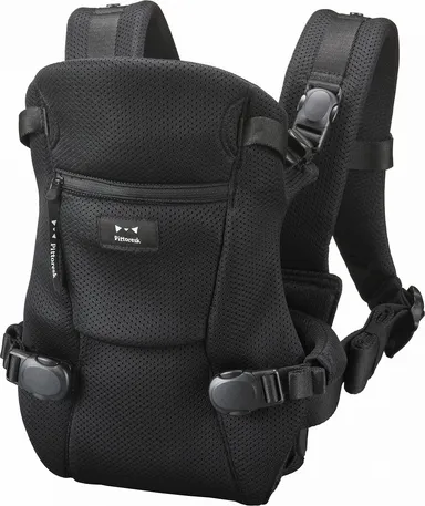 Pittoresk BABY CARRIER FIRST