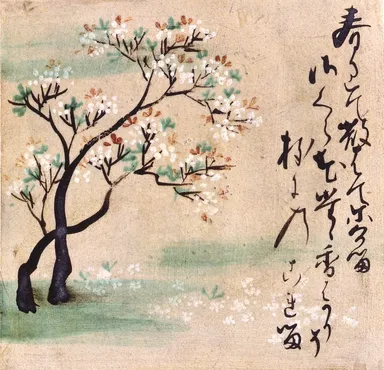 色絵和歌陶板（8枚のうち） 尾形乾山作 江戸時代　18世紀　MIHO MUSEUM蔵