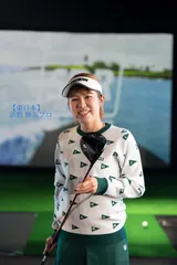 嘉数舞美プロ