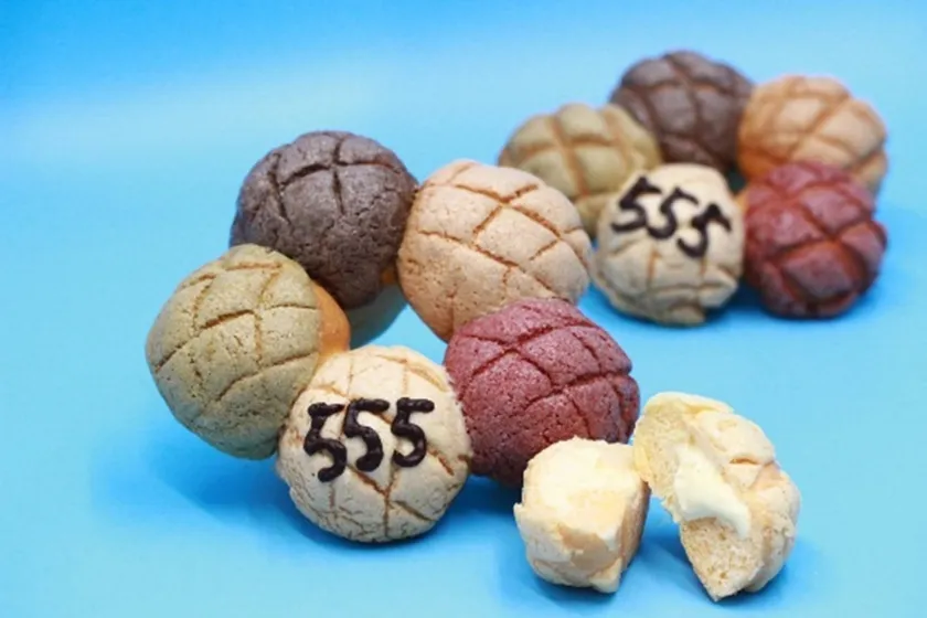 555パン