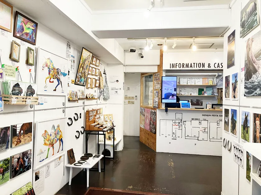 当日展示イメージ1