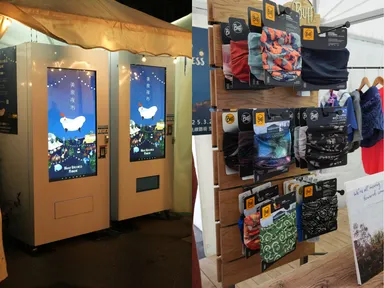 美泉夜市＜ウェルネスマルシェ＞で販売中のBUFFネックウエア