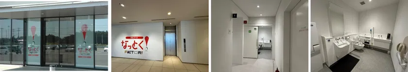 画像(13)_「なっとく!ファクトリー」バリアフリー