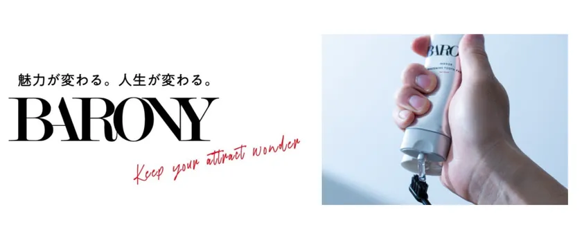 BARONY