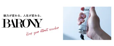 BARONY