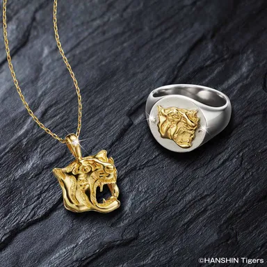 阪神タイガースペンダント＆リング