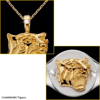 阪神タイガースペンダント＆リング詳細
