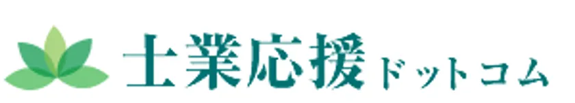 士業応援ドットコムロゴ