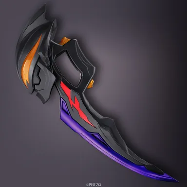 ウルトラレプリカ　ベリアロク(商品イメージ6)