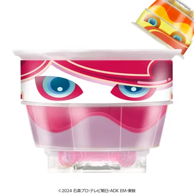 おしゃべりぷるゼリーゴチゾウ(商品イメージ)