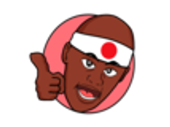 株式会社ぶらっくかんぱにーのロゴ